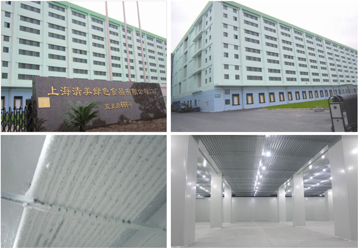 Shanghai Tramy Large Food Cold Storage Project